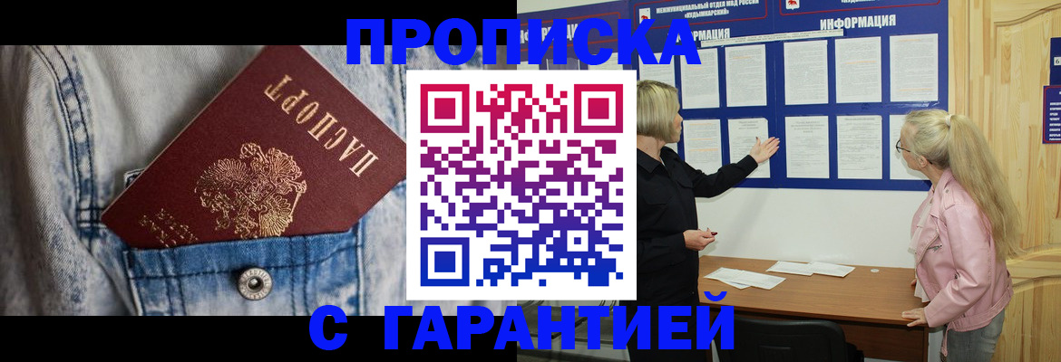 форма 3 в Донецке